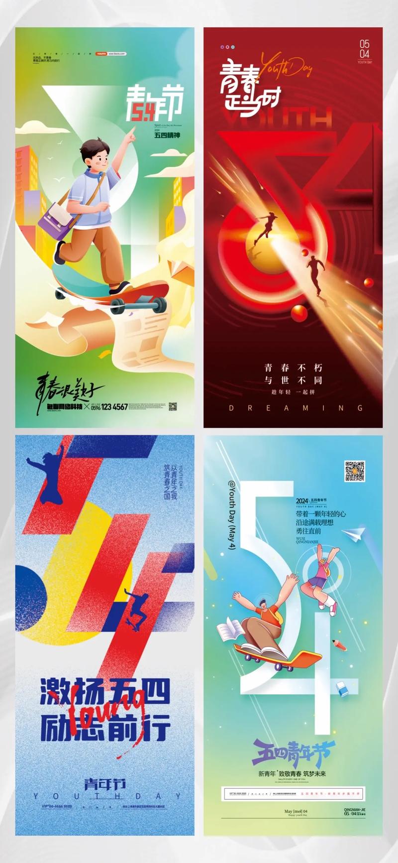 品牌策划的高效艺术——让每一件产品都有灵魂