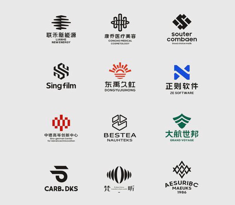 寻找专业的武汉广告服务